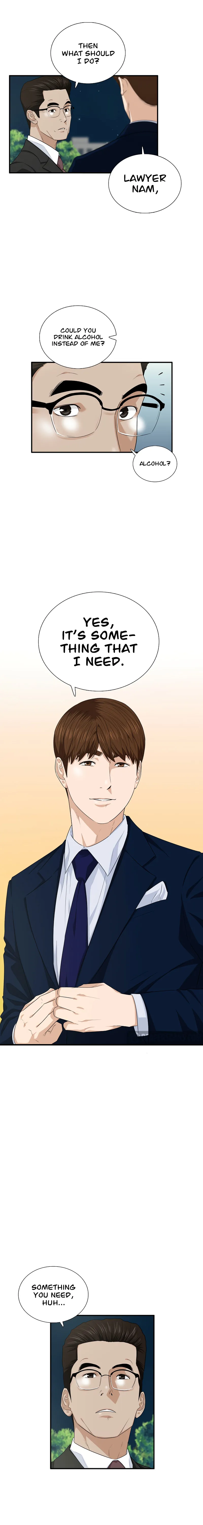 This Is the Law Chapter 73 — Page 2