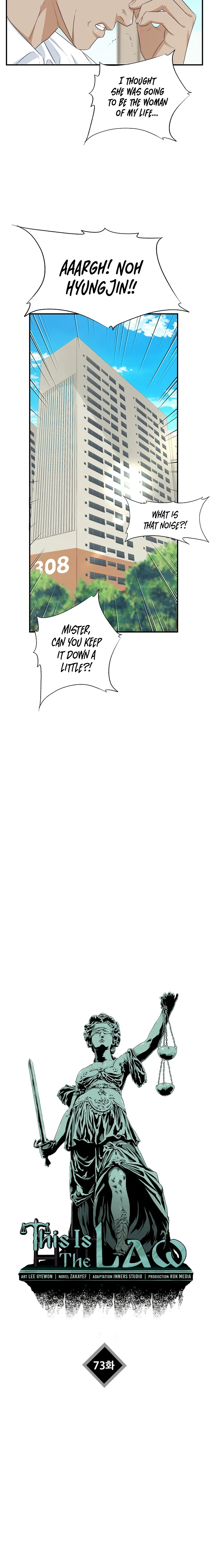 This Is the Law Chapter 73 — Page 4