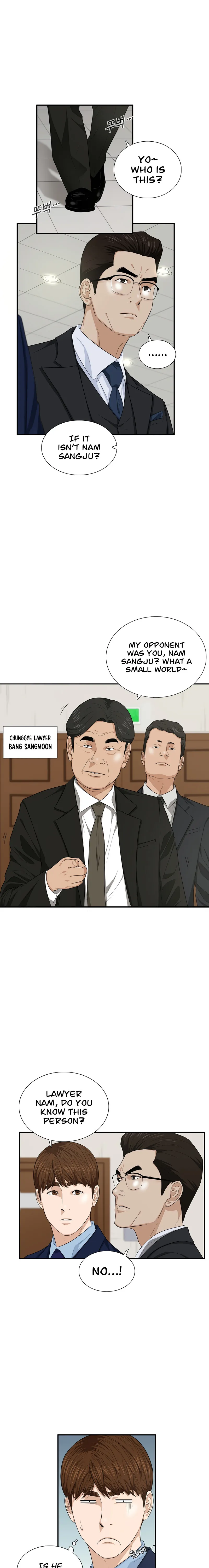 This Is the Law Chapter 73 — Page 7