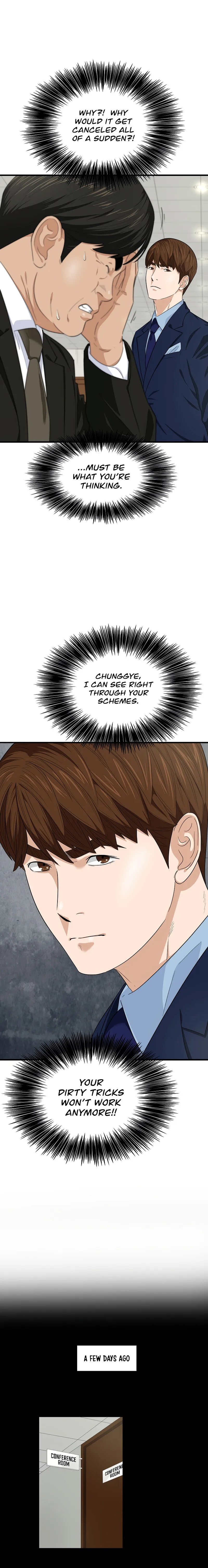 This Is the Law Chapter 73 — Page 11