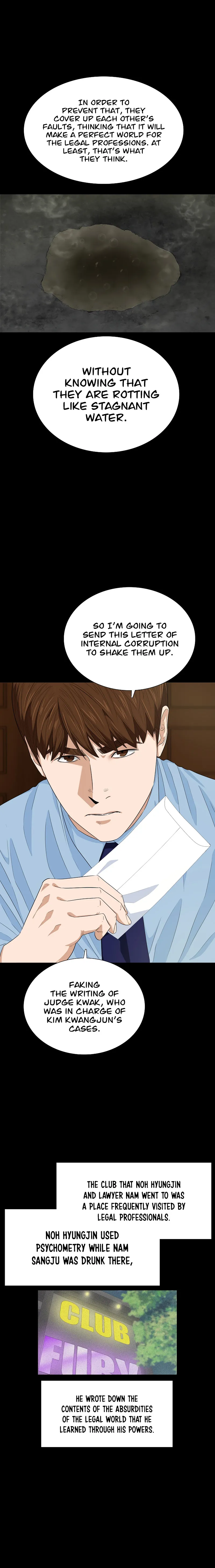 This Is the Law Chapter 73 — Page 15