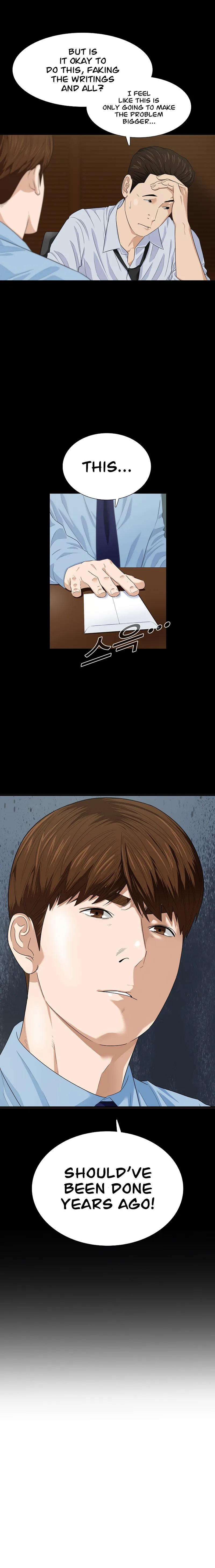 This Is the Law Chapter 73 — Page 16