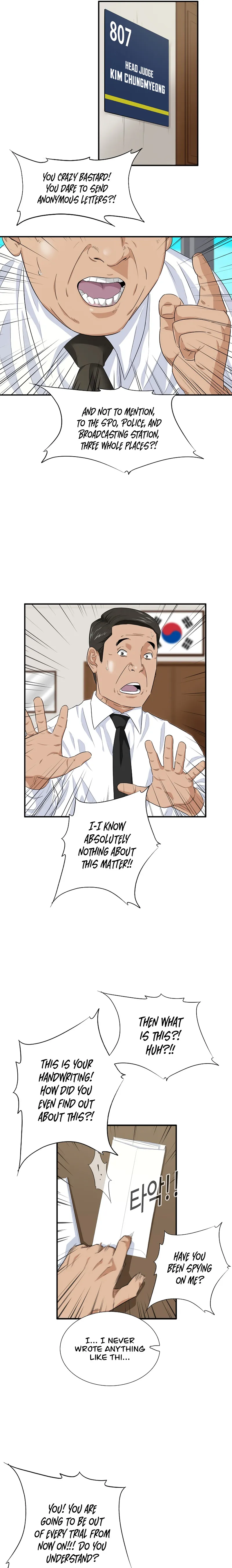 This Is the Law Chapter 73 — Page 17