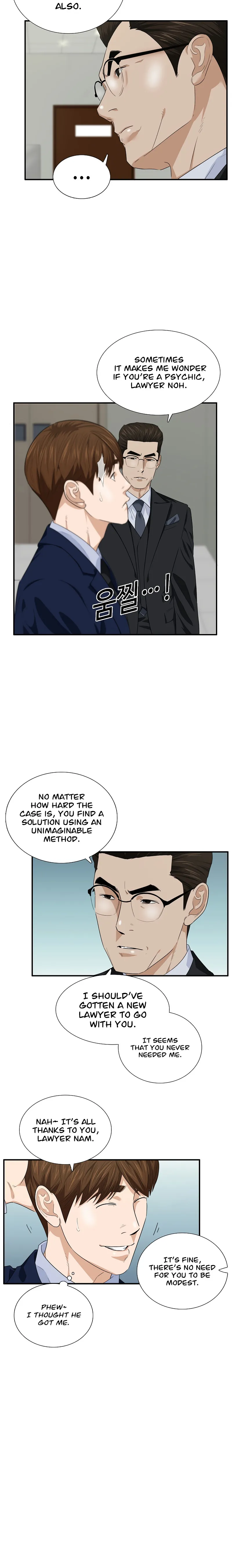 This Is the Law Chapter 73 — Page 20