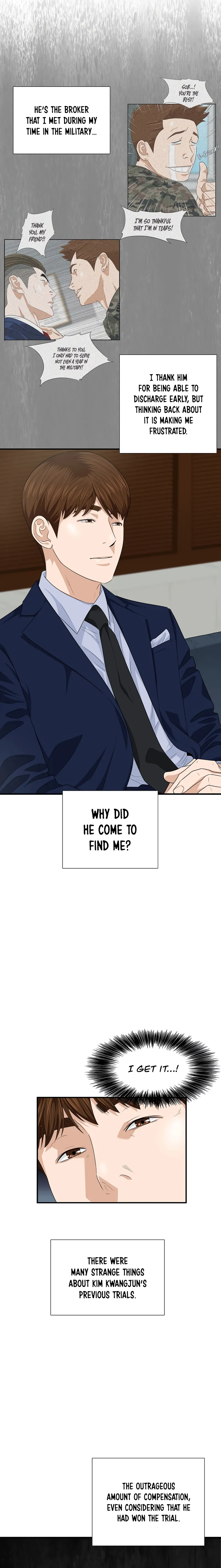 This Is the Law Chapter 74 — Page 3