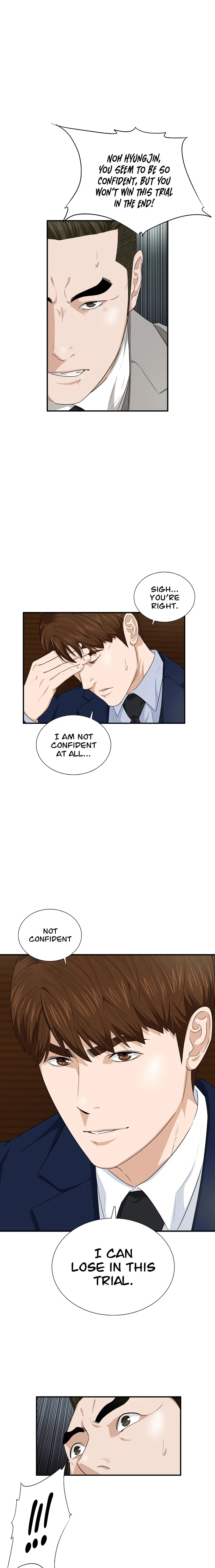 This Is the Law Chapter 74 — Page 7