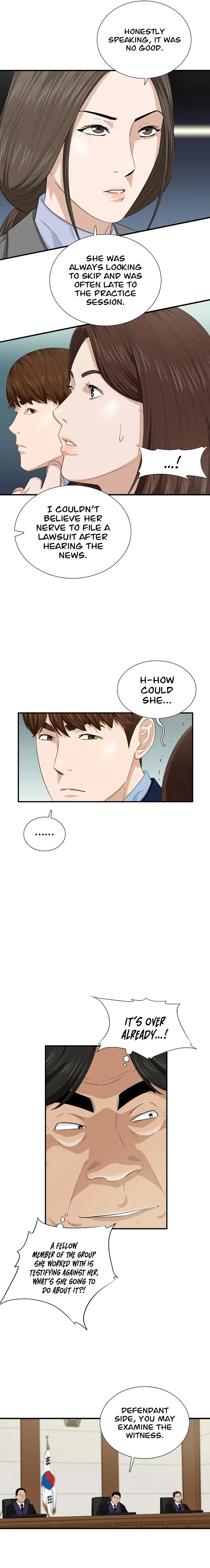 This Is the Law Chapter 74 — Page 11