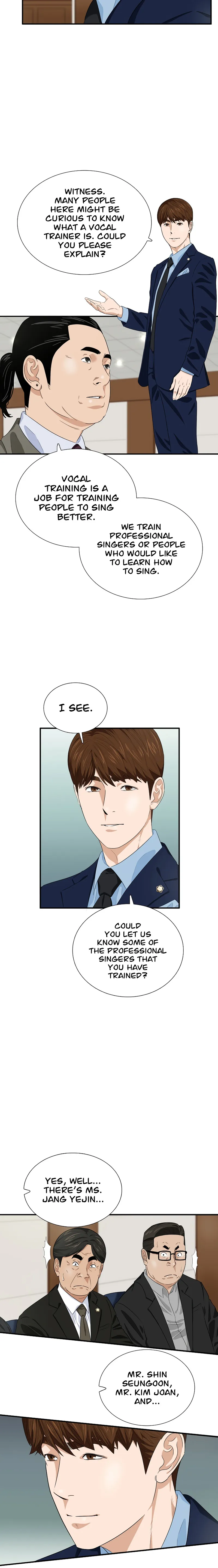 This Is the Law Chapter 74 — Page 16