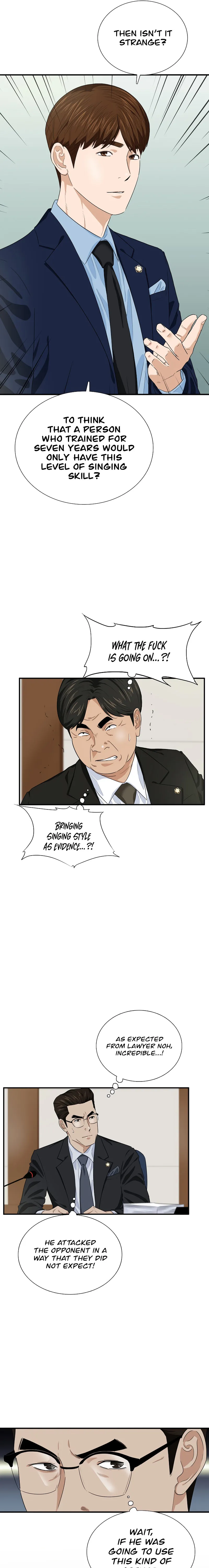This Is the Law Chapter 74 — Page 19