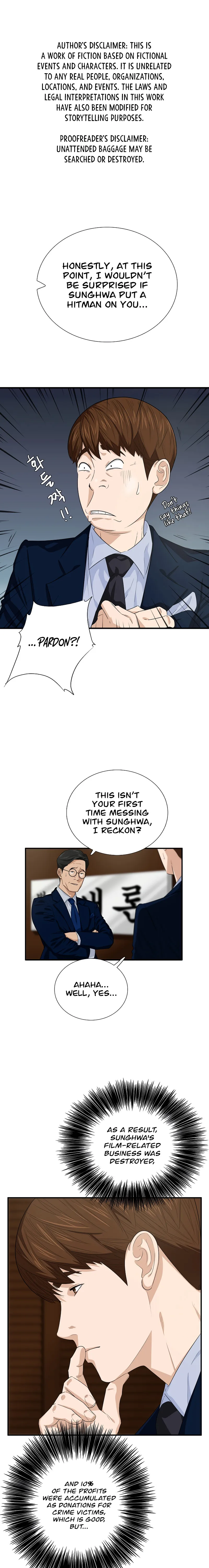 This Is the Law Chapter 79 — Page 1
