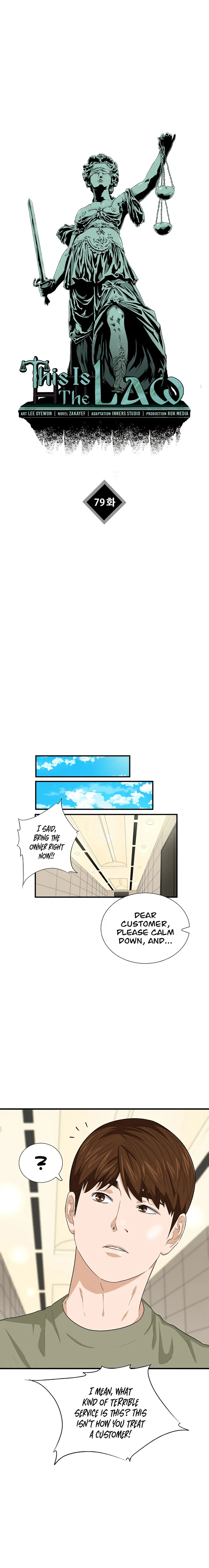 This Is the Law Chapter 79 — Page 6