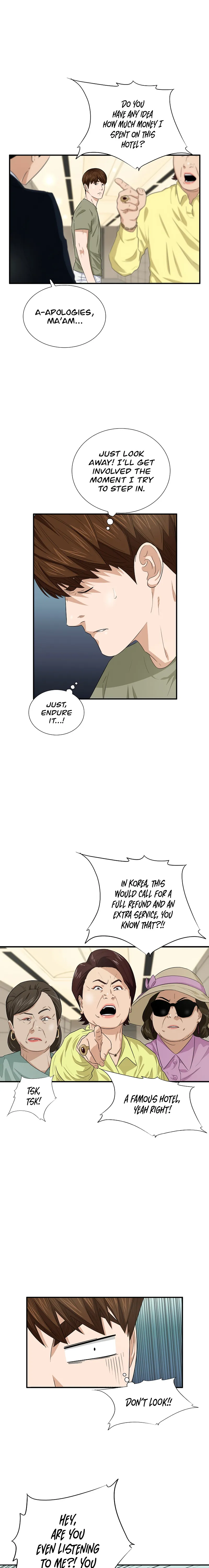 This Is the Law Chapter 79 — Page 7