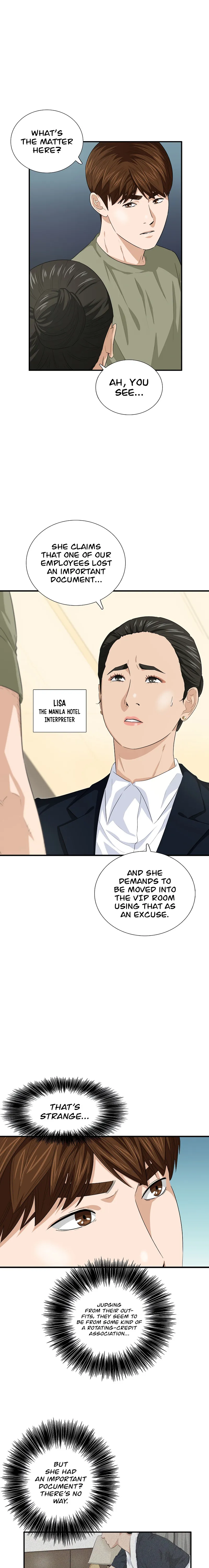 This Is the Law Chapter 79 — Page 9