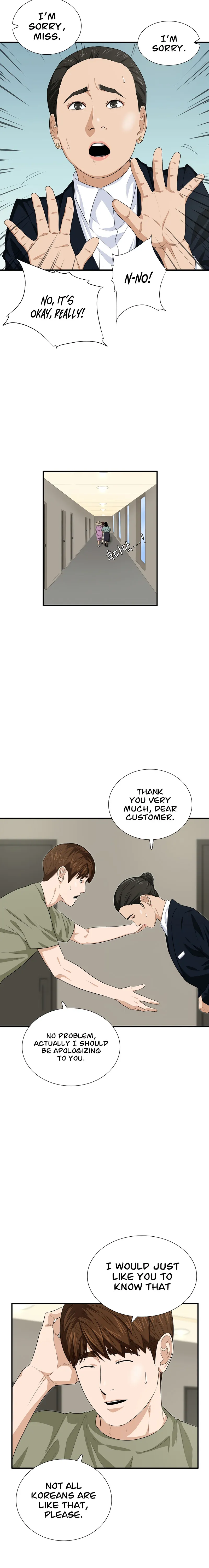 This Is the Law Chapter 79 — Page 14