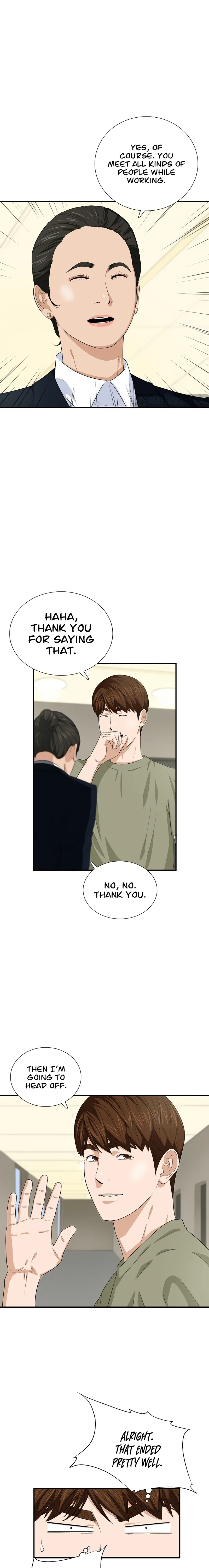 This Is the Law Chapter 79 — Page 15