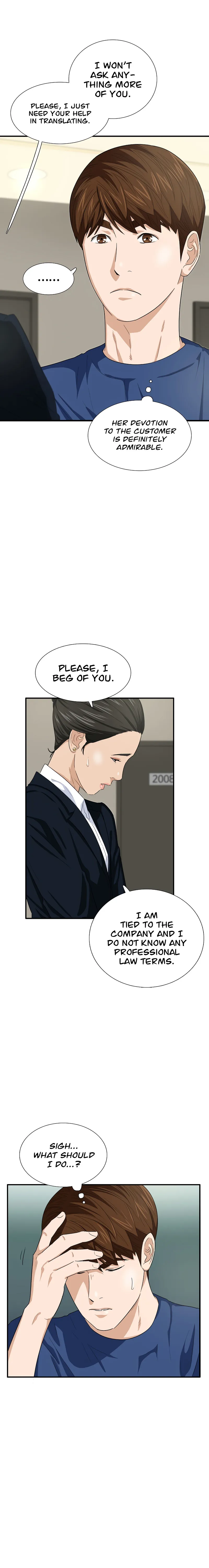 This Is the Law Chapter 79 — Page 20