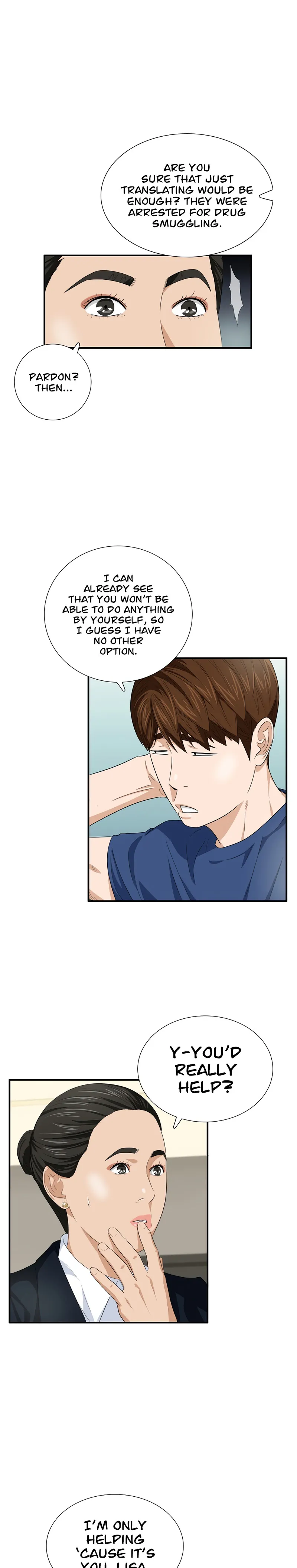 This Is the Law Chapter 79 — Page 21