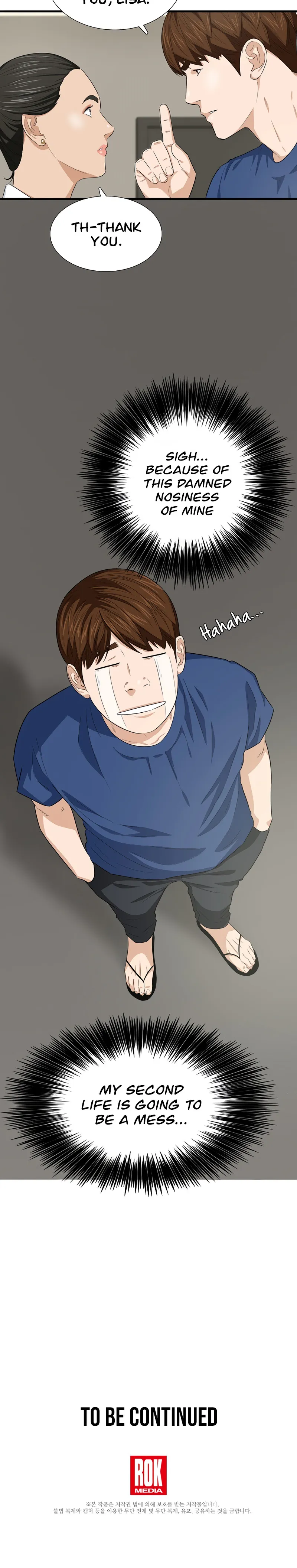 This Is the Law Chapter 79 — Page 22