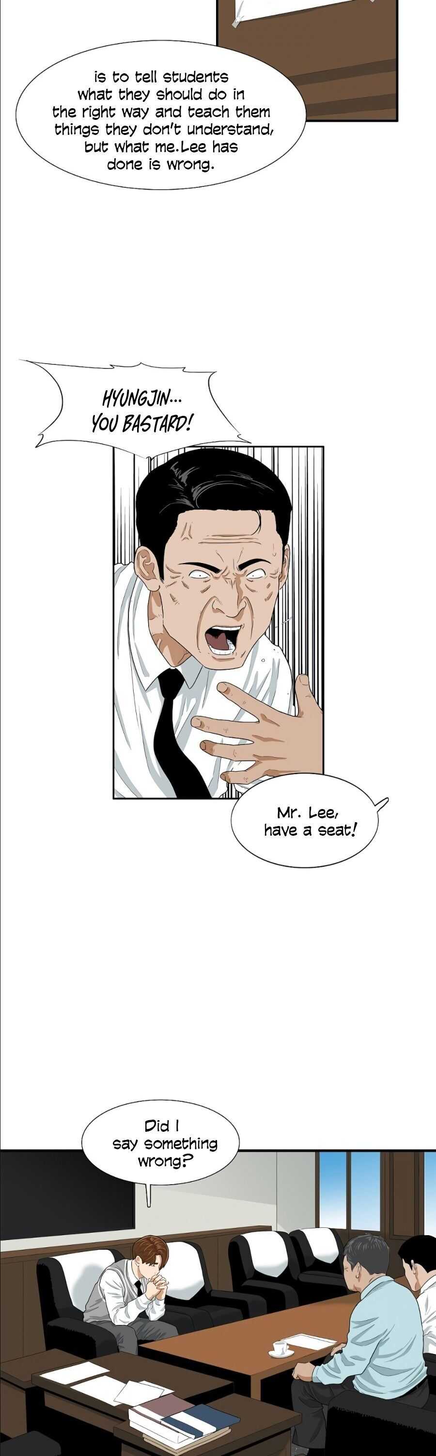 This Is the Law Chapter 8 — Page 3