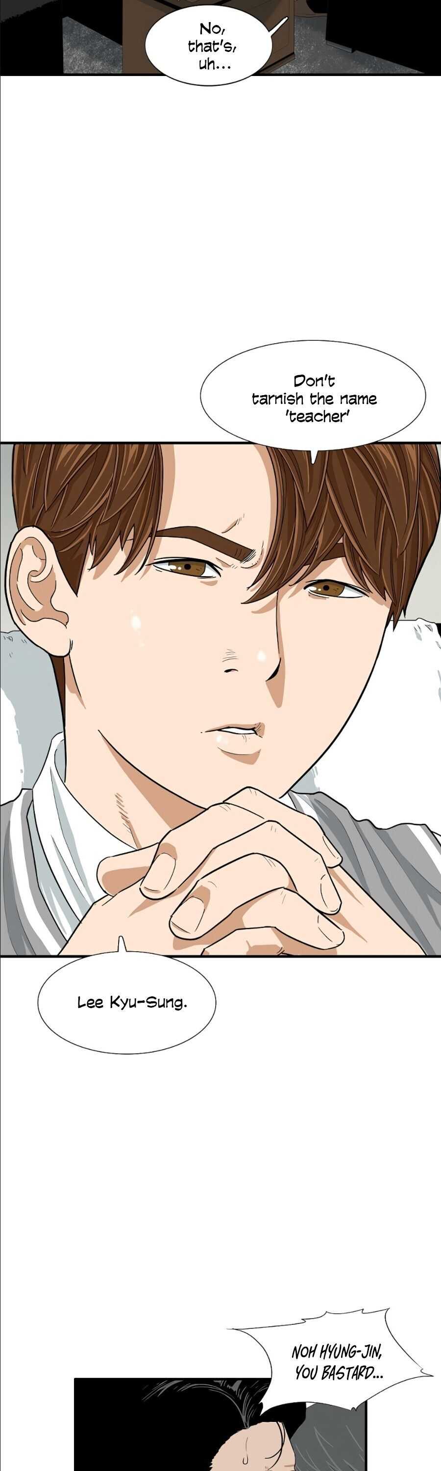 This Is the Law Chapter 8 — Page 4