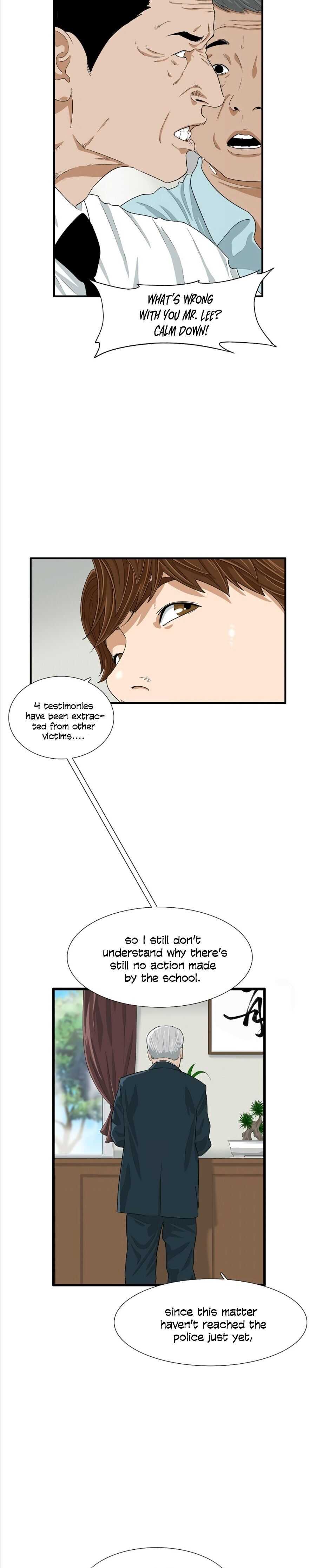 This Is the Law Chapter 8 — Page 5