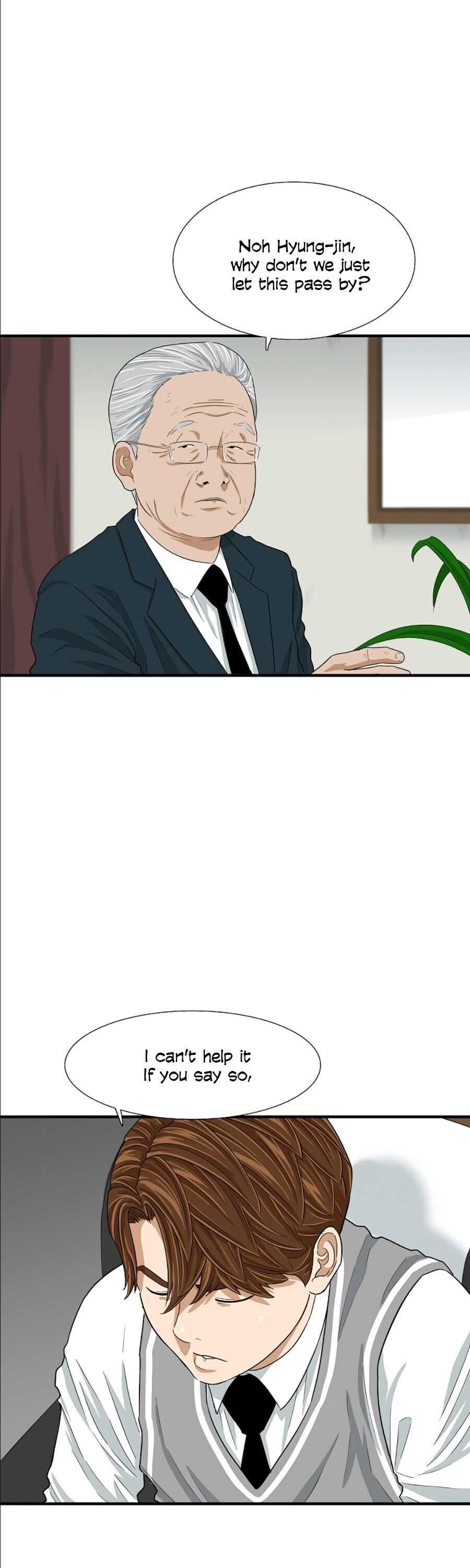 This Is the Law Chapter 8 — Page 7