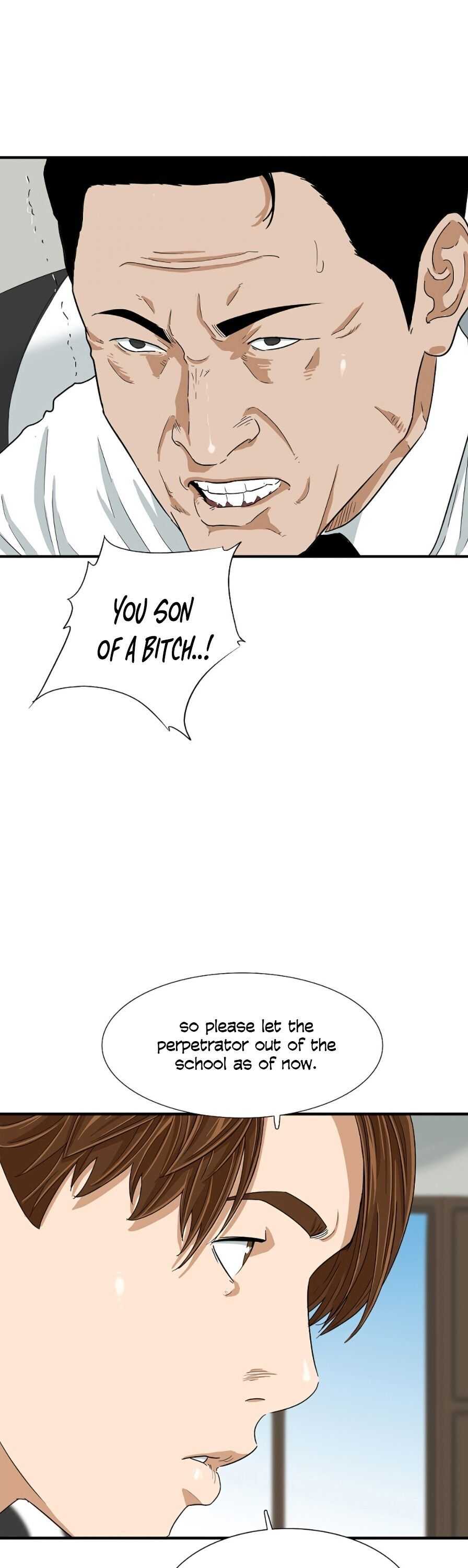This Is the Law Chapter 8 — Page 10