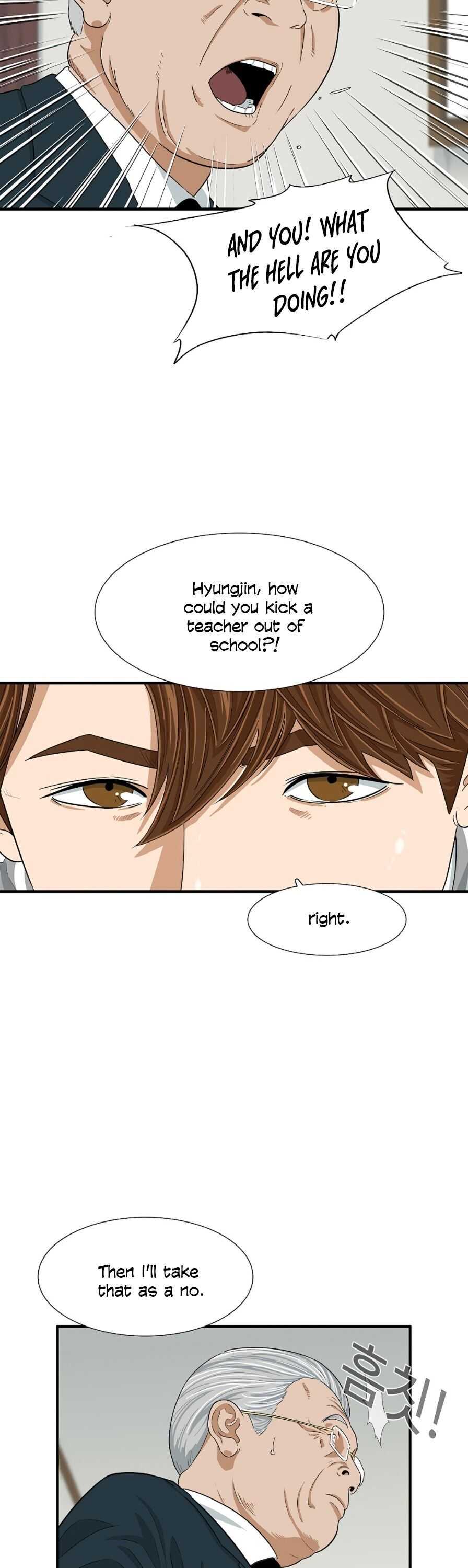 This Is the Law Chapter 8 — Page 12