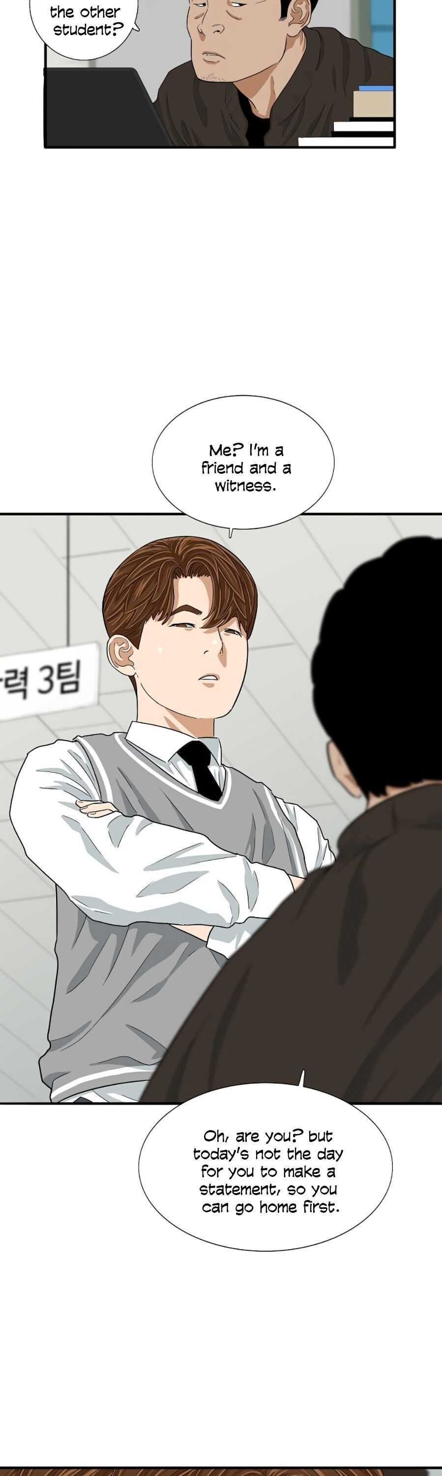 This Is the Law Chapter 8 — Page 24