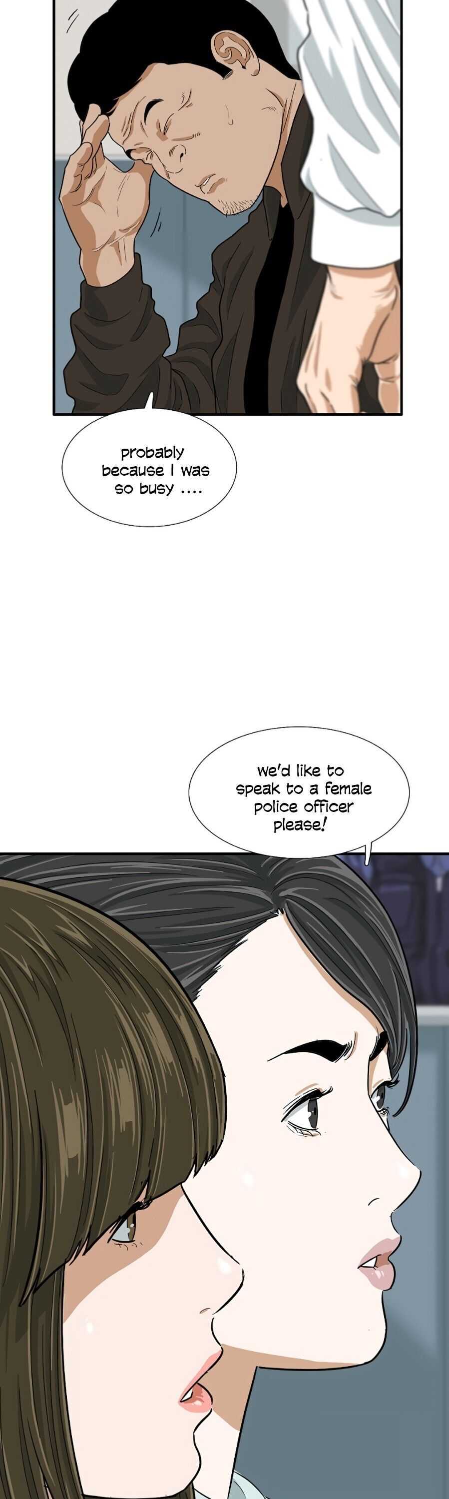 This Is the Law Chapter 8 — Page 30