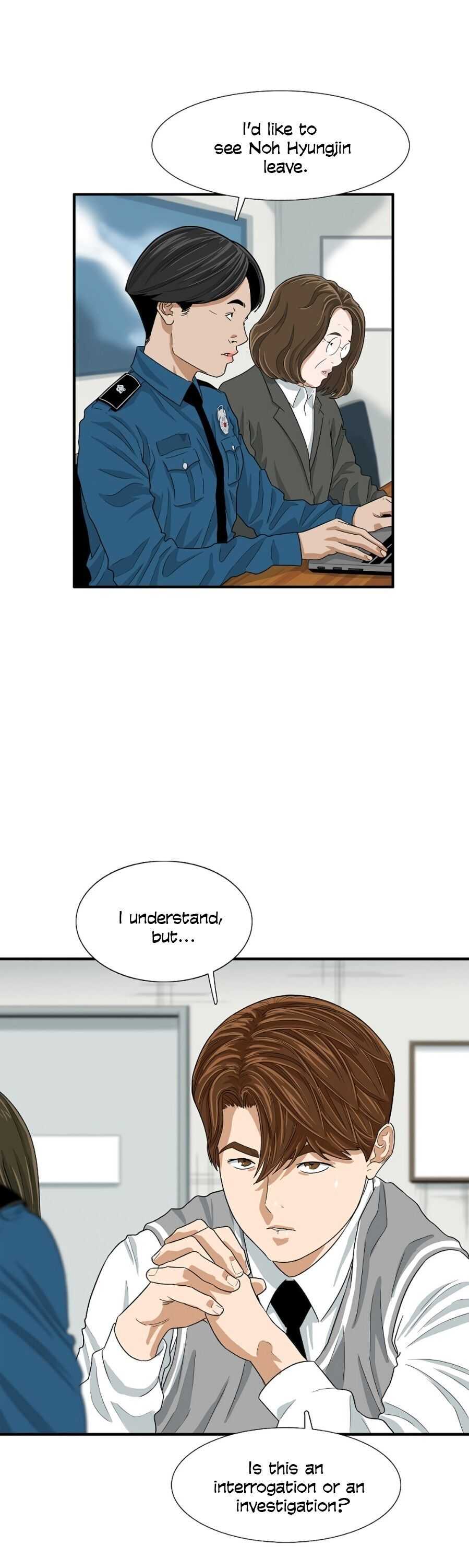 This Is the Law Chapter 8 — Page 32