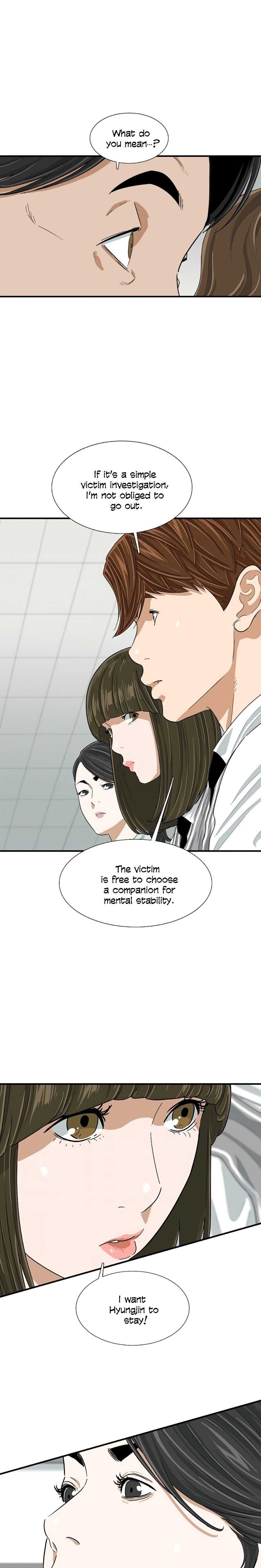This Is the Law Chapter 8 — Page 33
