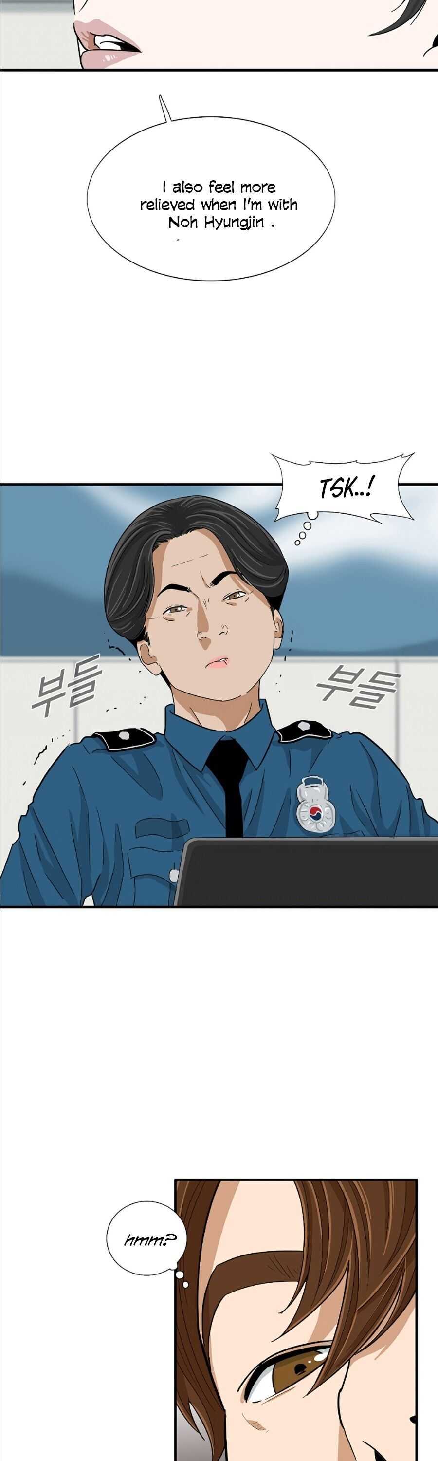 This Is the Law Chapter 8 — Page 34