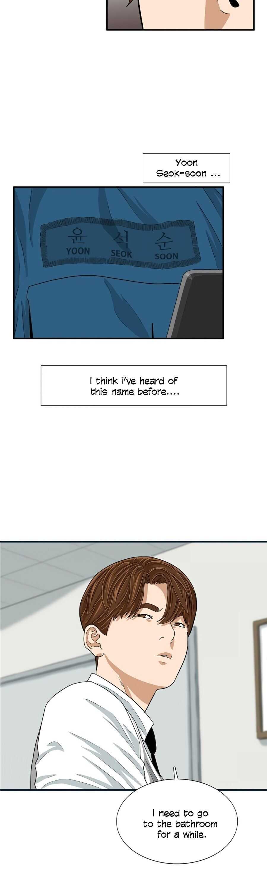 This Is the Law Chapter 8 — Page 35