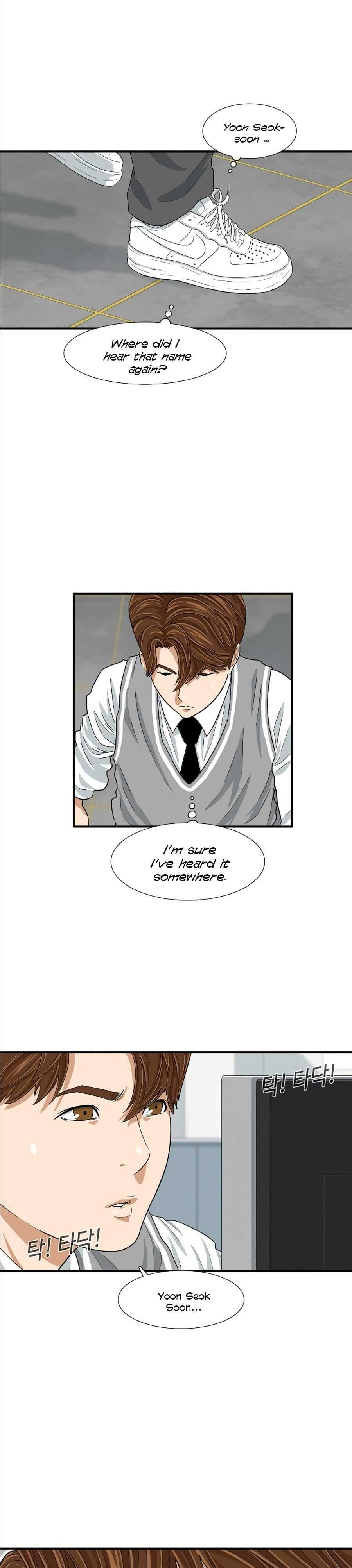 This Is the Law Chapter 8 — Page 36