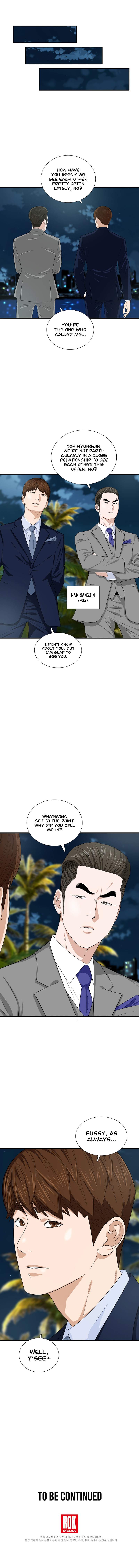 This Is the Law Chapter 80 — Page 13