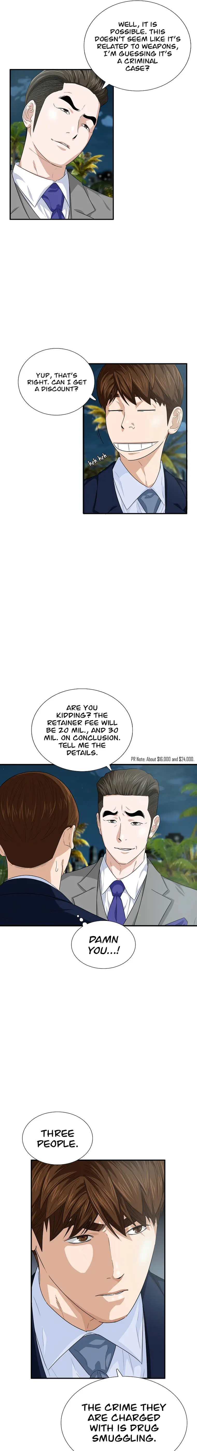 This Is the Law Chapter 81 — Page 3