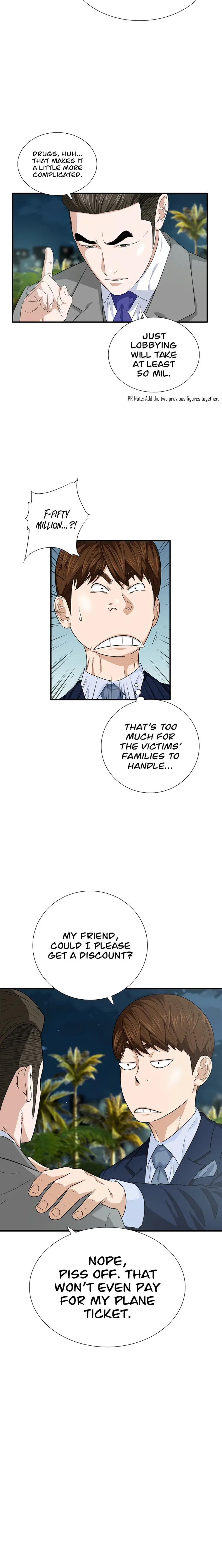 This Is the Law Chapter 81 — Page 4