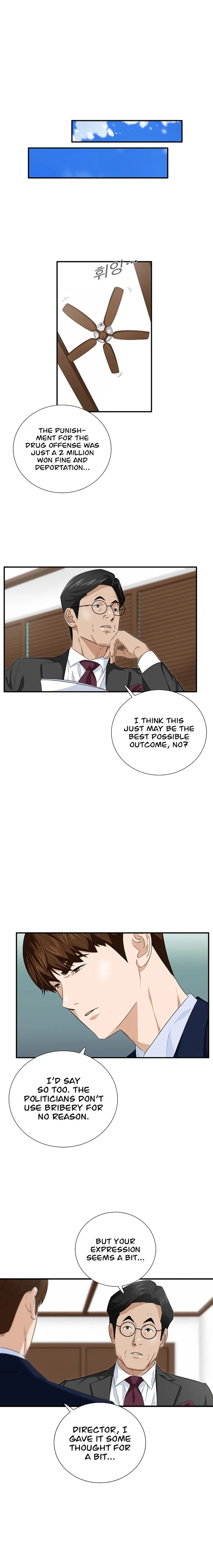 This Is the Law Chapter 81 — Page 9