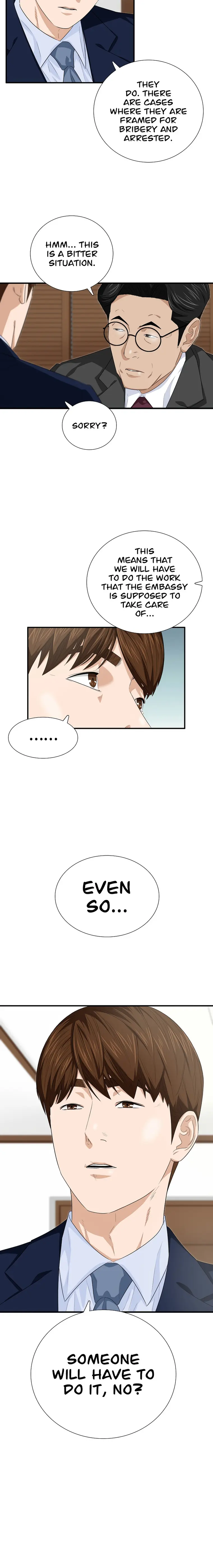 This Is the Law Chapter 81 — Page 11