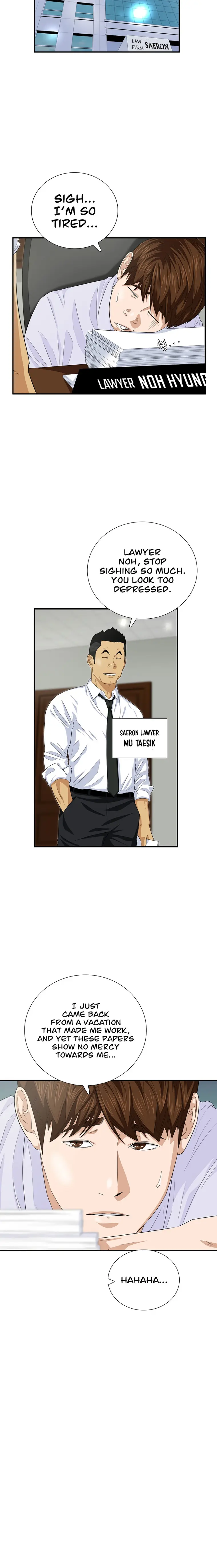 This Is the Law Chapter 81 — Page 15