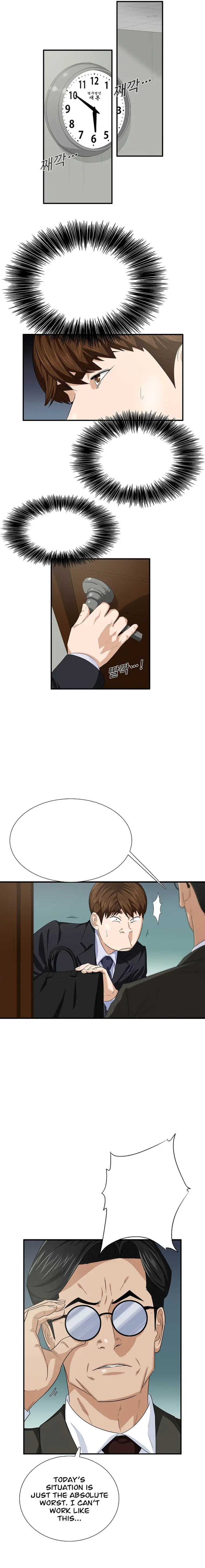 This Is the Law Chapter 81 — Page 16