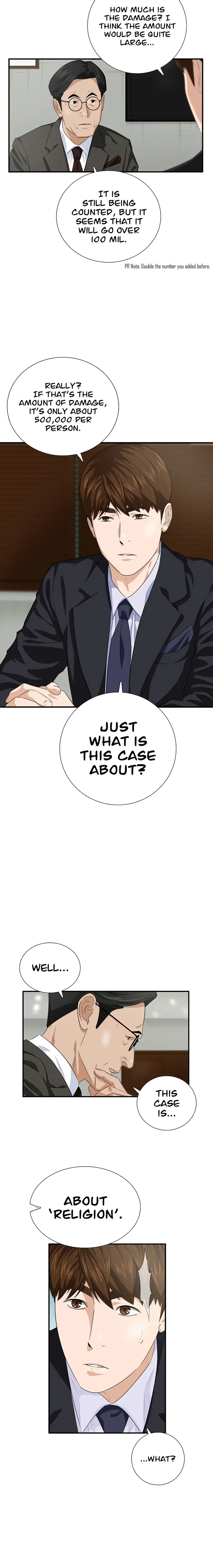 This Is the Law Chapter 81 — Page 19