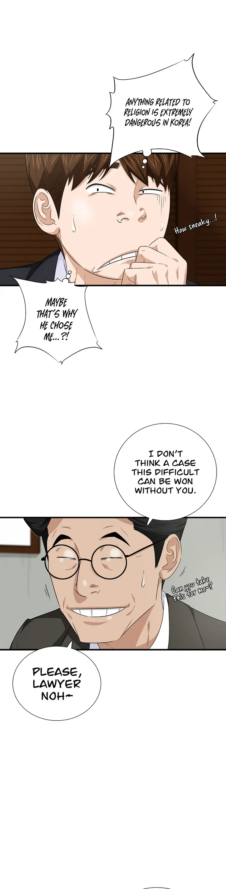 This Is the Law Chapter 81 — Page 20