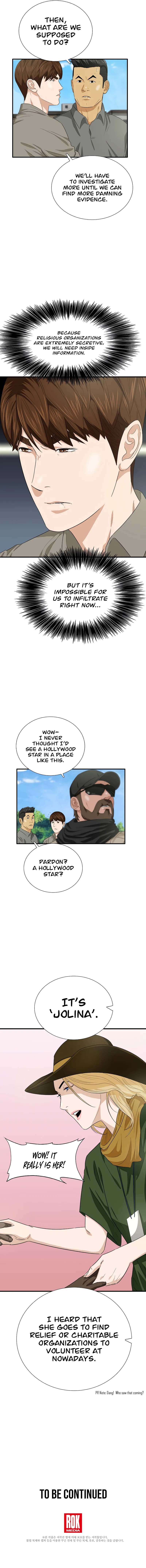 This Is the Law Chapter 82 — Page 12