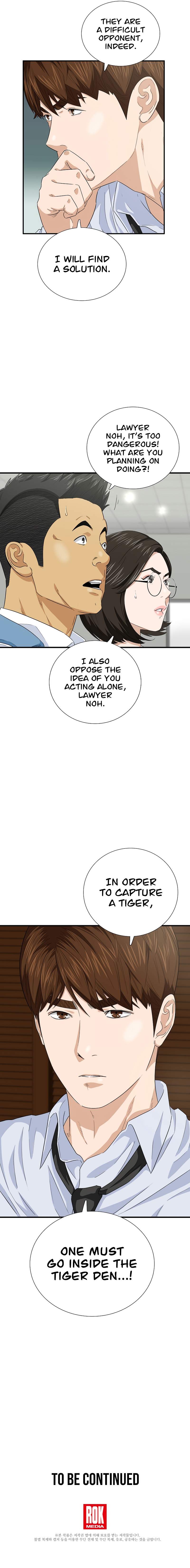 This Is the Law Chapter 83 — Page 15
