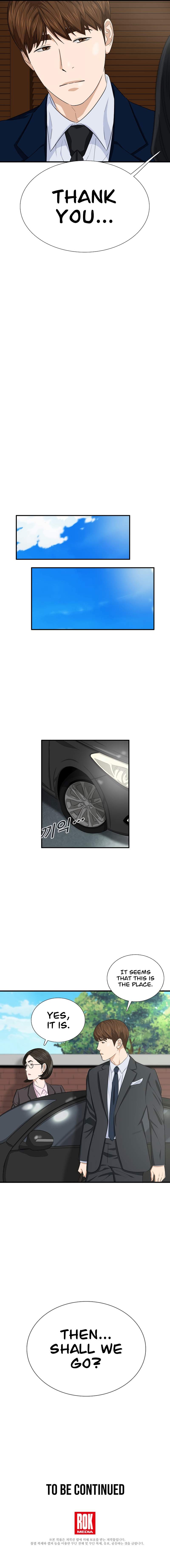 This Is the Law Chapter 86 — Page 13