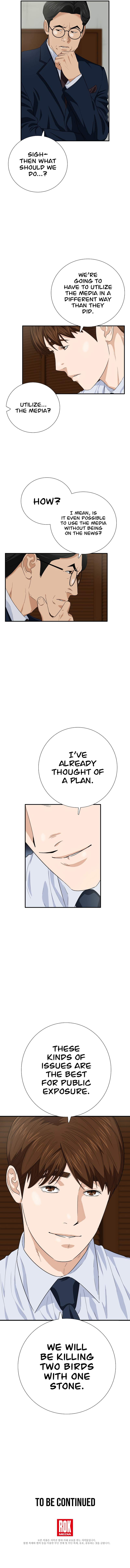 This Is the Law Chapter 87 — Page 12