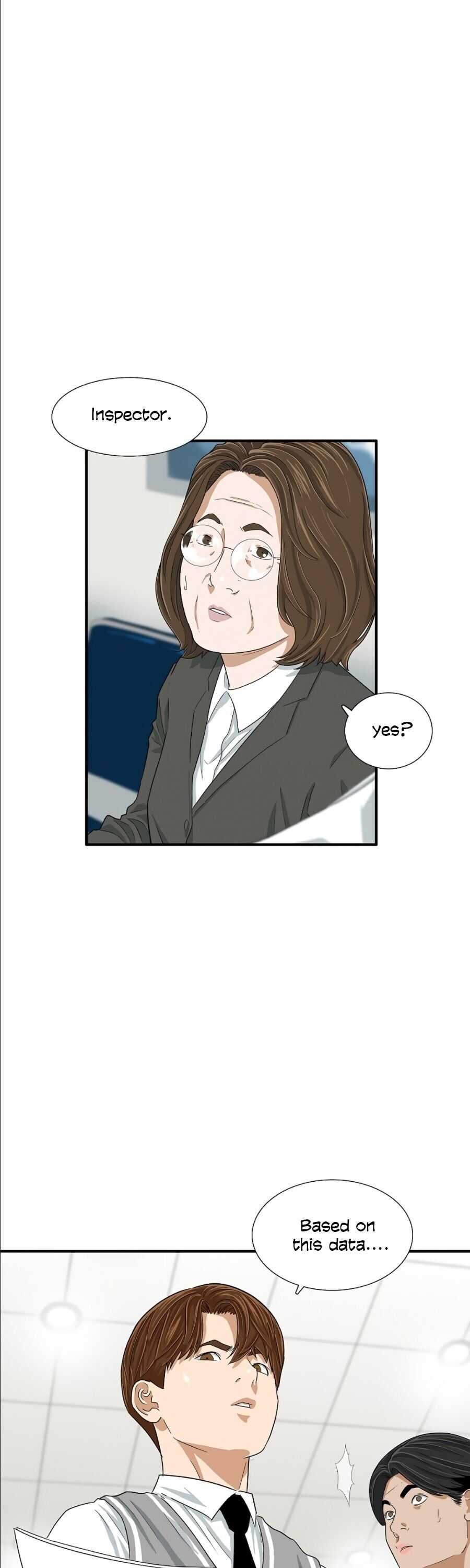 This Is the Law Chapter 9 — Page 3