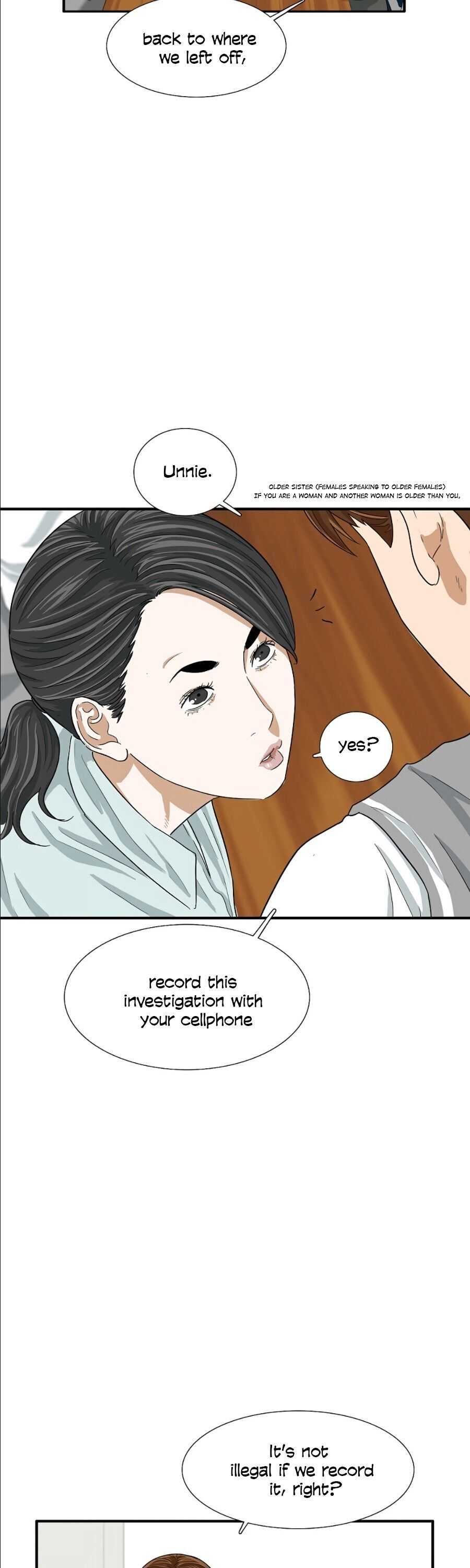 This Is the Law Chapter 9 — Page 10